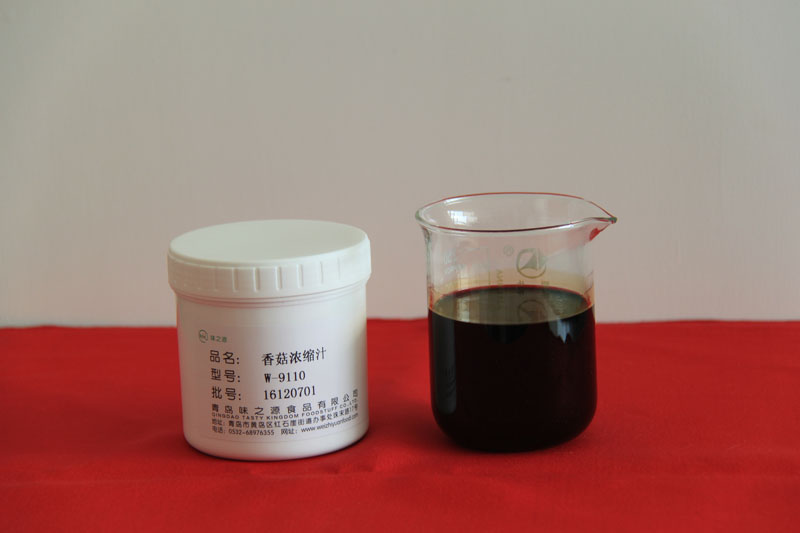 香菇浓缩汁